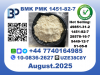 BMK PMK factory，CAS 1451-82-7 worldwide safe&fast delivery